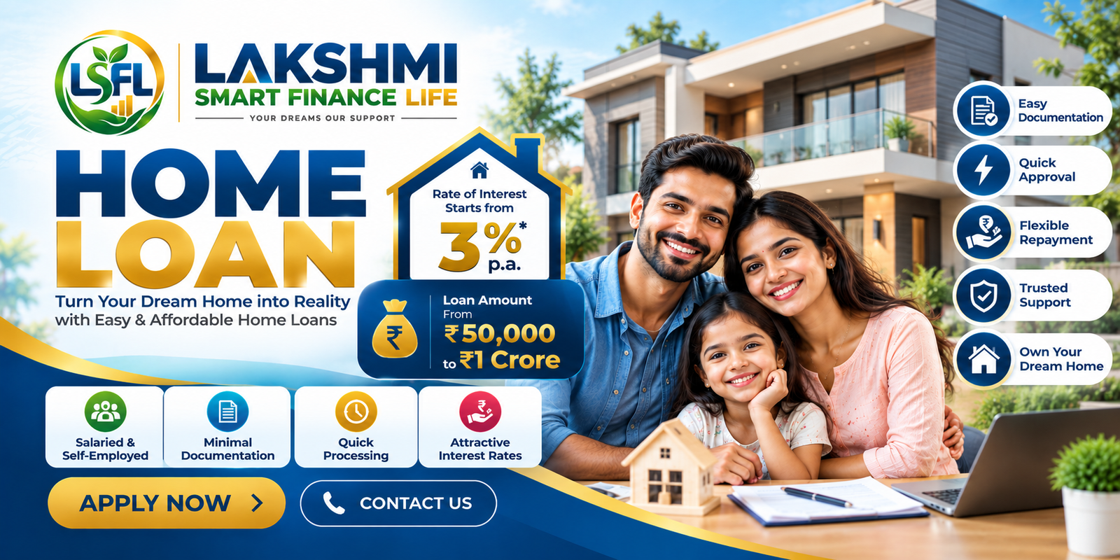 LSFL Home Loan